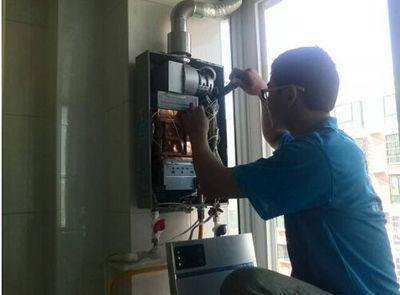 宜春市名气热水器上门维修案例